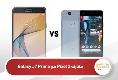 pixel experience j7 prime