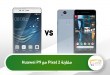Pixel 2 vs Huawei P9