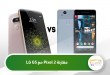 Pixel 2 مع LG G5