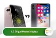 iPhone X مع LG G5